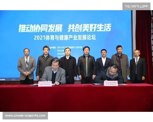 山东三年级必修竞走课程配步频传感器推动体育教育创新助力健康成长