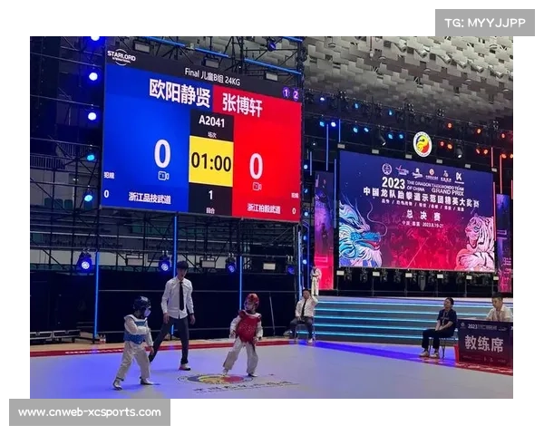 跆拳道电子护具安全争议引发关注 世锦赛前强制升级至3.0版本