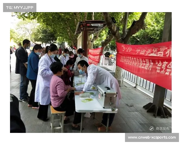商洛赛事融入中药膳食，健康理念传播