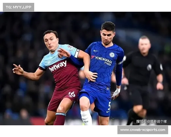 切尔西西汉姆伦敦德比，中场对位或决定比赛走向