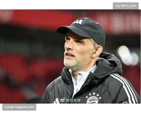 图赫尔确认将在赛季结束后离开拜仁帅位